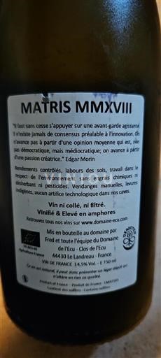 Loire Valley Not Specified Domaine L'Ecu Matris 2018