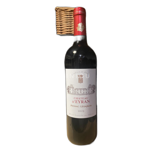 Bordeaux Pessac-Léognan Château Olivier Le dauphin d'Olivier 2019