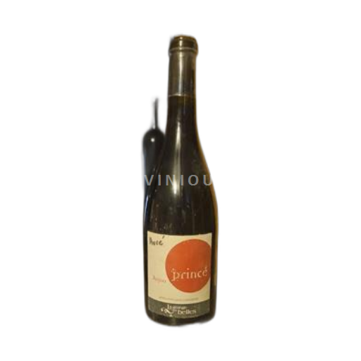 Loire Valley Anjou La Grange aux Belles 2008
