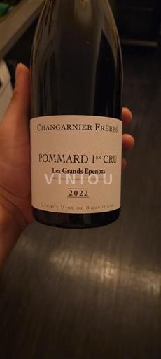 Burgundija Pommard Premier Cru Changarier Frères Les Grands Epenots 2022