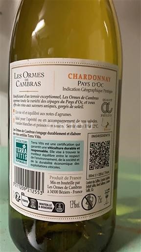 Linguadoca e Rossiglione Paese d'Oc Les Ormes de Cambras 2024