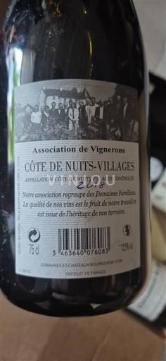 Bourgogne Côte de Nuits-Villages Association de Vignerons 2018