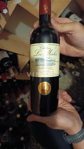 Sud-Ovest Bergerac Château Les Merles 2016