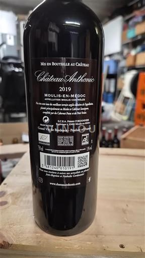 Bordeaux Moulis-en-Médoc Château Anthonic 2019