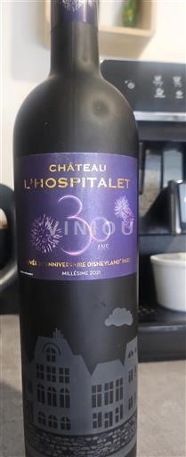 Languedoc La Clape Château L'Hospitalet 30ème Anniversaire Disneyland Paris 2021
