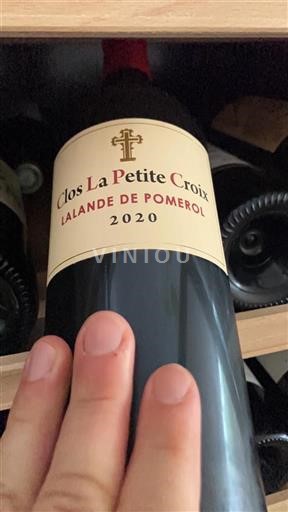 Bordeaux Lalande-de-Pomerol Clos La Petite Croix 2020