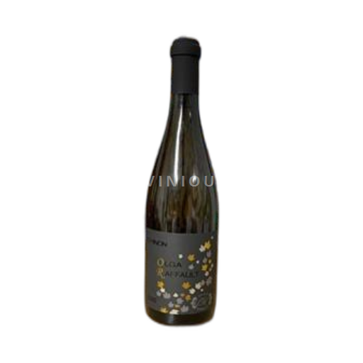 Loire Valley Chinon Olga Raffault OR 2020