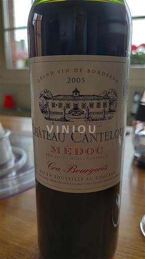 Vin Rouge sec Château Canteloube 2005 France Bordeaux Médoc AOC Cru Bourgeois