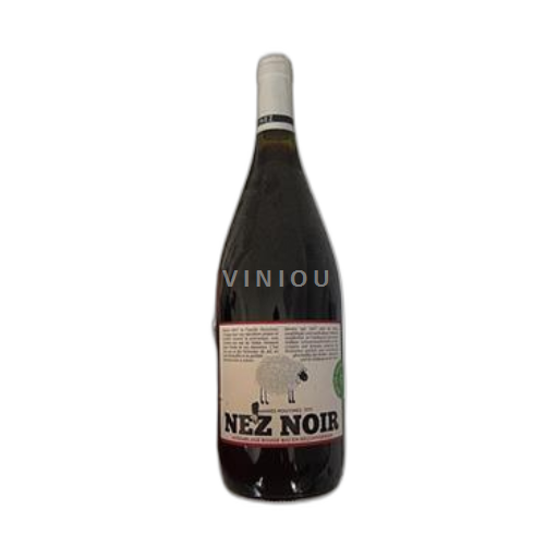 Valais Ospecificerad Domaine S Rouvinez Nez Noir 2021