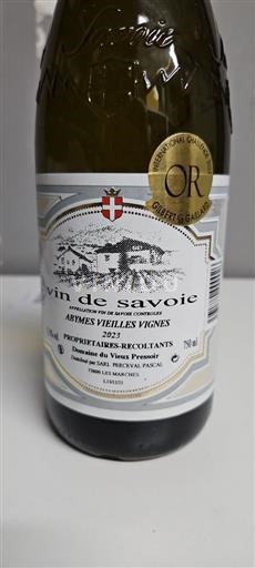 Lucerna Non specificato Domaine Vieux pressoir 2023