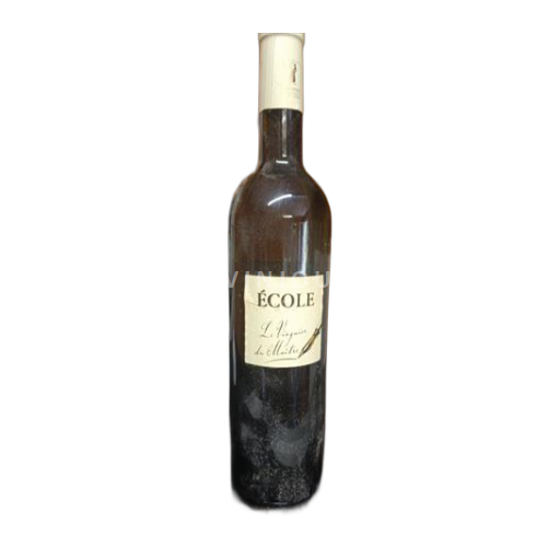 Languedoc ja Roussillon Gardinsillan rinteet Domaine Donadille École 2015