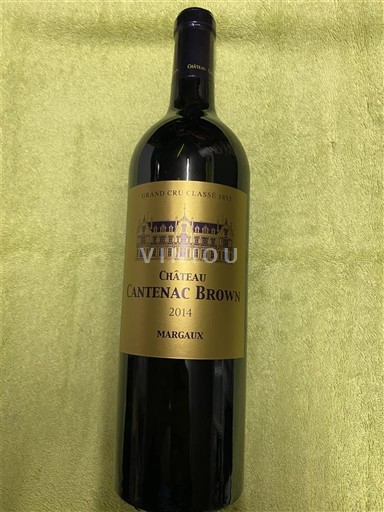 Bordeaux Margaux Grand Cru Cantenac Brown 2014