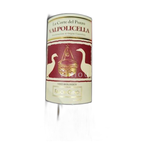 Benecija Valpolicella La Corte del Pozzo 2019