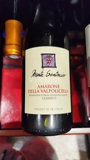 Veneto Amarone della Valpolicella Monte Santoccio Non-Vintage