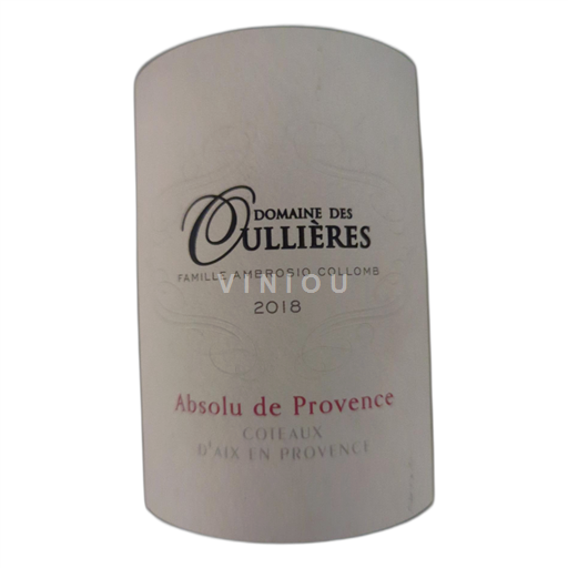 Provence Coteaux de Aix-en-Provence Domaine des Oullières Absolu de Provence 2018