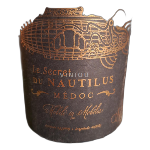 Bordeaux Médoc Le Secret du Nautilus 2019