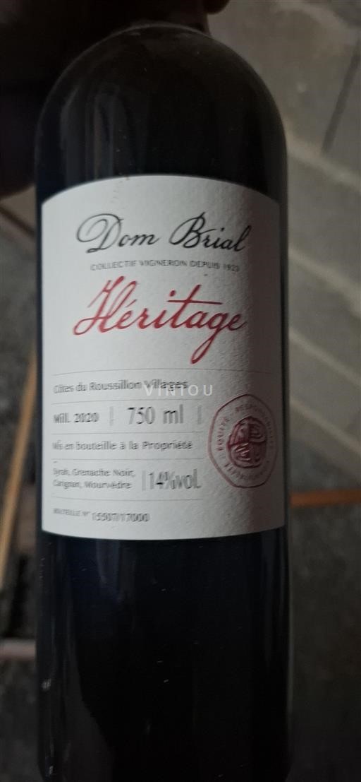 Roussillon Côtes du Roussillon Villages Dom Brial Héritage 2020