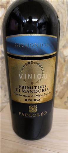 Apulia Primitivo di Manduria Paololeo Giunonico 2017