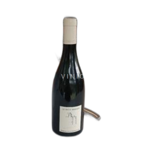 Zuidwest-Frankrijk Niet gespecificeerd Domaine La voie blanche Le petit manoir 2020
