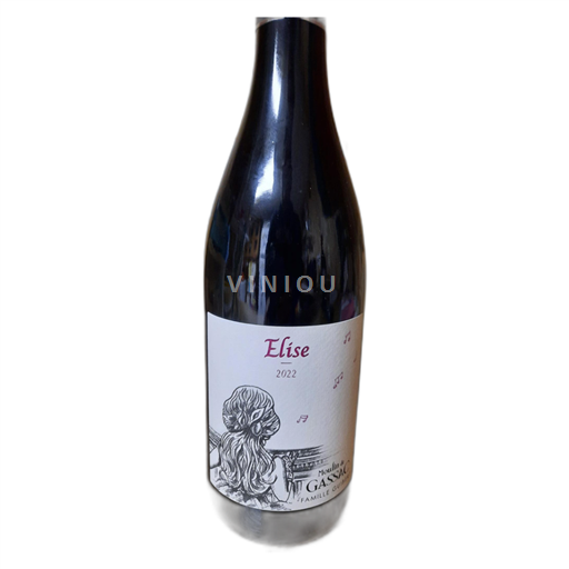 Languedoc Moulin de Gassac 2022