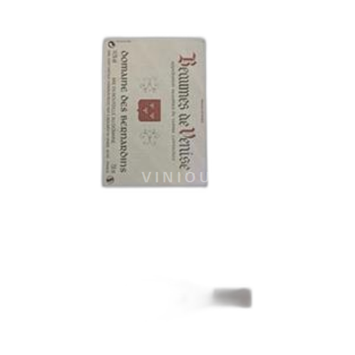 Vin Rouge sec La Cave Augustin Florent 2020 France Vallée du Rhône Beaumes de Venise AOC