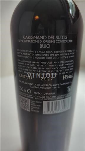 Sardinia Carignano del Sulcis Cantina Mesa Buio 2022