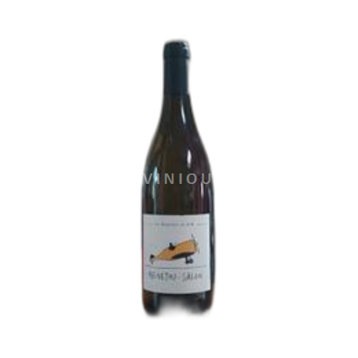 Loirevallei Menetou-Salon SAS AVR Les Terreux Les Athlètes du vin 2023