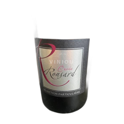 Loire Valley Bourgueil Ronsard 2017