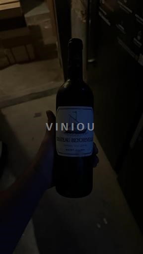 Burdeos Saint-Julien Grand Cru Beychevelle 2019