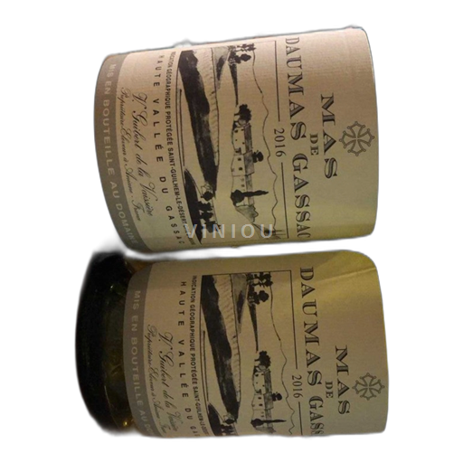 Languedoc-Roussillon Saint-Guilhem-le-Désert Mas de Daumas Gassac 2014