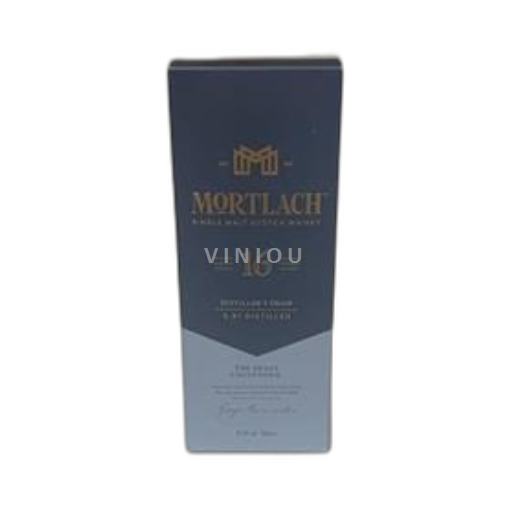 Thé Beastie of dufftown Mortlach 16a Escócia Speyside