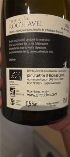 Viner Blanc sec Roc'h Avel Terre de l'Élu 2023 Frankrike Loiredalen Ikke spesifisert AOC