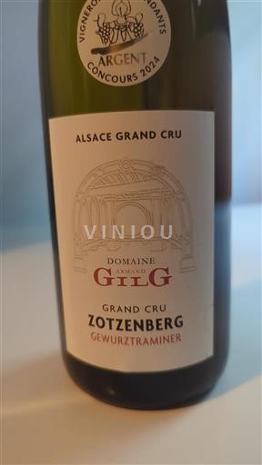 Alsace Unspecified Grand Cru Domaine Armand Gilg Zotzenberg Gewurztraminer 2021