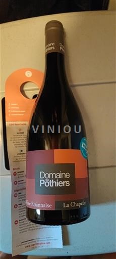 Thung lũng sông Loire Côte-roannaise Domaine Des Pothiers La Chapelle Không niên vụ