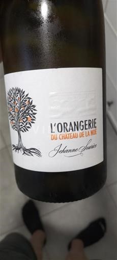 Loirevallei Niet gespecificeerd Château La Noë L'Orangerie 2023