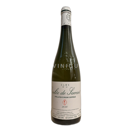 Loirevallei Savennières-Coulée-de-Serrant Clos de la Coulée de Serrant 2020