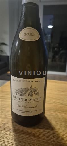Thung lũng sông Loire Menetou-salon Domaine Grand Brussy La Charnivole 2022