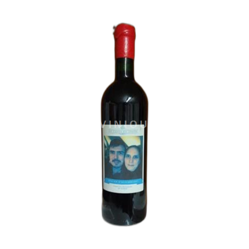 Burgundi Bourgogne Ferrindjeian 2022