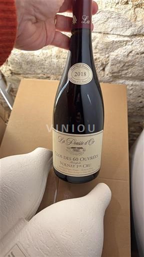 Borgoña Volnay Premier Cru La Pousse Or Clos des 60 Ouvrées 2018