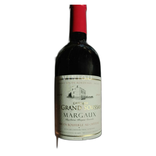 Bordeaux Margaux Château du Grand Soussans 2020