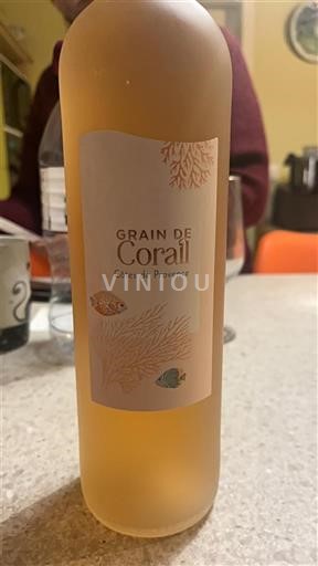 Прованс Кот-де-Прованс Grain de Corail Без вінтажу