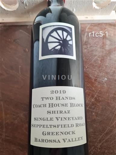 Australia Meridional Valle de Barossa Two Hands Coach House Block 2019