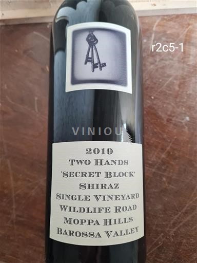 Australia Meridional Valle de Barossa Two Hands Secret Block 2019