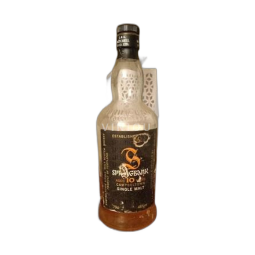 Springbank Springbank 10a - 2022 Escócia Campbeltown