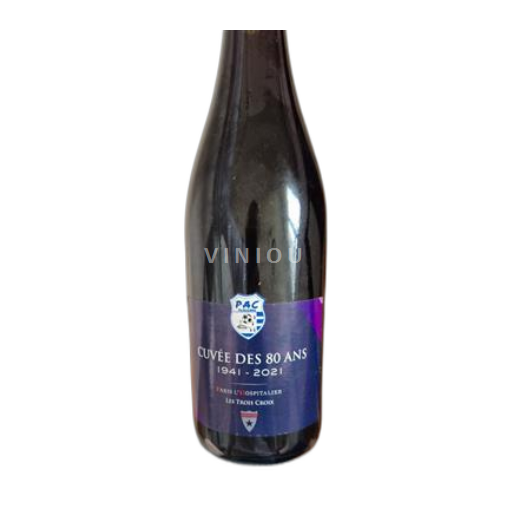 Zuidwest-Frankrijk Sudwest-Frankrijk Vin de france 2018 2018