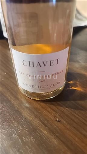 Loirevallei Menetou-Salon Chavet Les Cent Neuf Rangs 2022