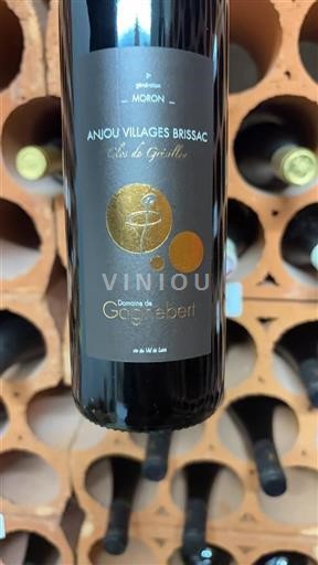 Loiredalen Anjou Villages Brissac Domaine Gagnebert Clos de Gruillon 2022
