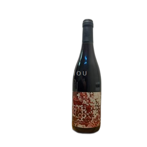 Mähren Slovácká Krasna Hora Pinot noir 2022