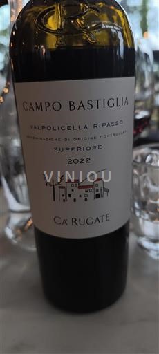 Venetien Valpolicella Ripasso Ca' Rugate Campo Bastiglia 2022
