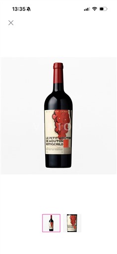 Bordéus Pauillac Château Mouton Rothschild Le Petit Mouton de Mouton Rothschild 2017